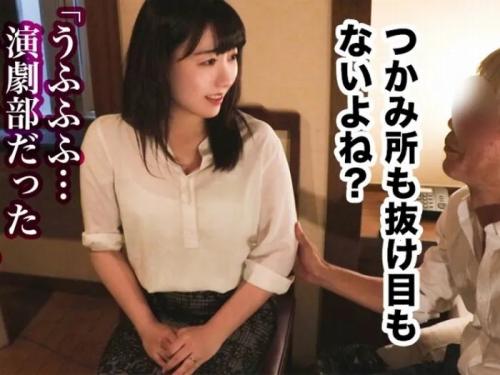 アラサー妻が浮気セックスで卑猥な姿を曝け出し悶え喘ぎ感じまくりｗ