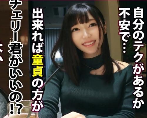 綺麗なお姉さんが淫猥な姿で上に跨り腰をクネクネとエロいねぇ...