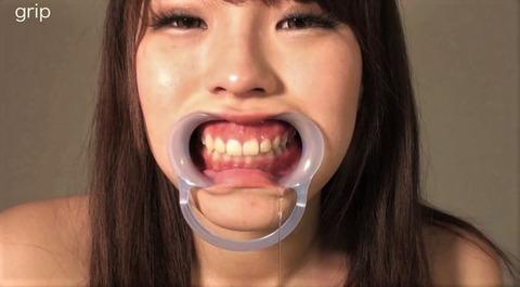 菖蒲るいのマウスワイダー！口の中をじっくり観察されて舌先から唾液を垂らす！