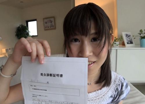 ホンモノの処女が男の肉棒を始めて自分の膣に挿入する…AV男優と人生初めての処女膜貫通セックス…。