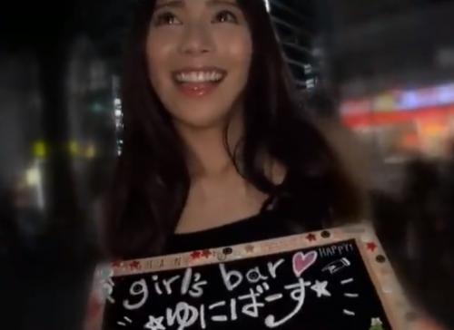 ガールズバー店員をお持ち帰りするまで金つぎ込んで酒飲ませまくって一夜限りの濃厚SEX！