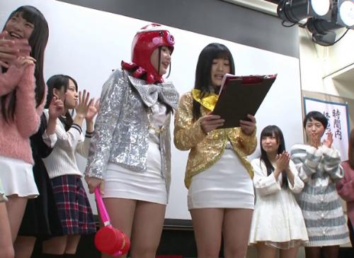 <ファン大感謝祭>一泊二日で一般男性が豪華女優と絶倫バスツアー！