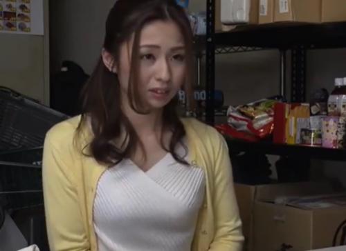 《前田可奈子》犯罪に手を染めてしまった美しい人妻は従業員に見つかりカラダで償う…