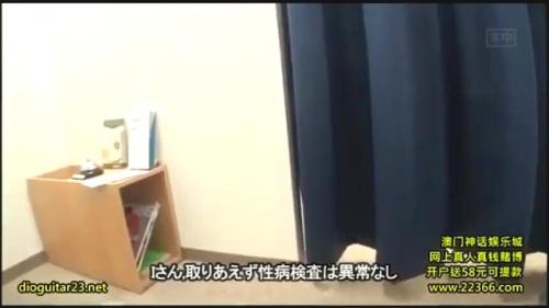 【 逆ナン】 上原亜衣が初めてのガチ逆ナンパに挑戦！！ガチ素人男性の顔出しOK、自宅OK、出演OK、中出しOKの交・・・