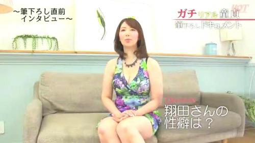 【 素人】 エロボディと包み込むような優しさでまさに理想的な童貞喪失をプレゼント！童貞君を大募集して実現した、ガ・・・