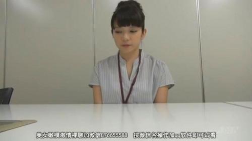 【 デビュー作品】イベント、SNS等で皆様と触れ合わせて頂いております中原愛子のSEX解禁です。超ウルトラ恥ずかしがり・・・
