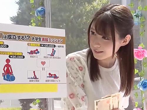 MM号で友達男女が素股ミッション！生クリと生ペニスを擦り合わせると「挿っちゃった…♡」中出し