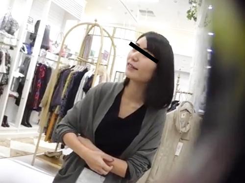 【パンチラ盗撮】キャリアウーマン系大人女子を逆さ撮り！どんなパンツかな～