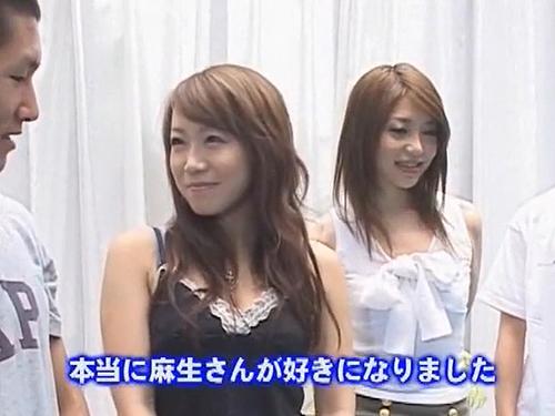 「好きです…全てを投げ出してでも…」童貞M男がAV女優に告白！一緒にお風呂に入って性器の触り方を教えてもらう
