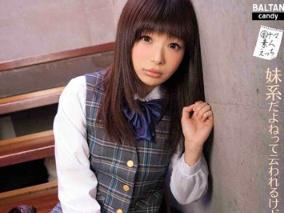 妹系のロリっ娘がスクール水着でフェラ抜きしてもらうやつ～♪喉奥でたっぷり口内射精で気持ちよさそう～