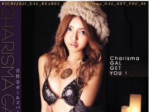 めっちゃ美少女で可愛い金髪のロリギャルとセックスしたり乳首舐め手コキ淫語でされてフェラで口内射精するやつ【小西レナ】