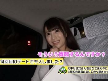 タクシーの中でばれないように！彼氏に電話しながらNTRセックスwwww