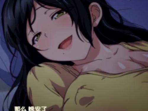 エロアニメ総集編！！ショタに戻っておっぱい揉んだり馬娘に中出ししたり！！人気動画のまとめ！
