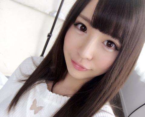 《佐々波綾》「気持ちいい？♡」幼なじみに嫉妬した超可愛いカノジョとお互いを求め合う主観SEX