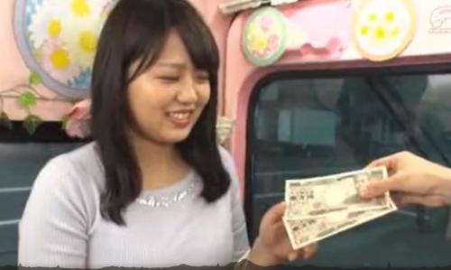 【女子大生】ムッチムッチぽっちゃり可愛い子ちゃんがお金のためが気持ちよすぎて感じまくってます♡