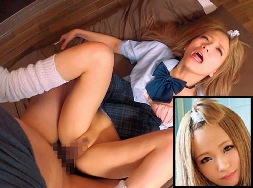 【素人ナンパ企画】アヘ顔＆ガクブル痙攣アクメを連発！パリピ金髪ギャル女子高生をハメ撮り！フェラ抜き口内射精＆中出しイッＱ！