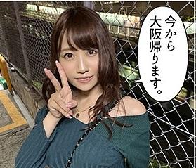 【素人ナンパ】ぶっちゃけマッチアプリでマトモな彼氏なんて出来るはずがないんですが、そういう主体性のなさにつけ込み、丁寧に話を合わせます。