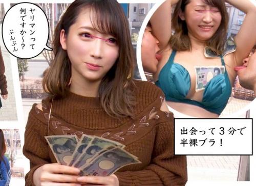 【MM号】「シテ欲しいならお願いしてよ？」とドSなフェラ。どうなの？気持ちいい？と女王様キャラで腰パンパン。さらにずっぽり挿入部を見せつけてくる…！