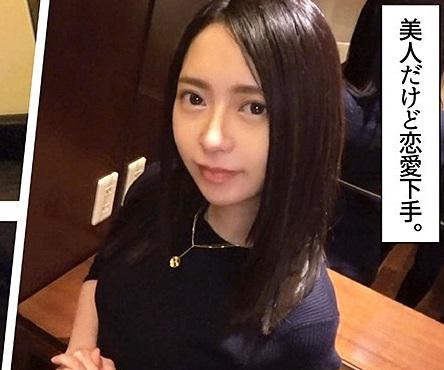 【素人ナンパ】「秋田美人のJDナンパ！」目鼻立ちはっきりの美人さん。秋田出身とのことで東北産の色白美肌。