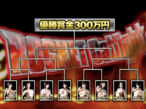 ♡キャットファイト♡300万円の賞金をかけて8名の女子格闘家がガチンコバトルww【閲覧注意】
