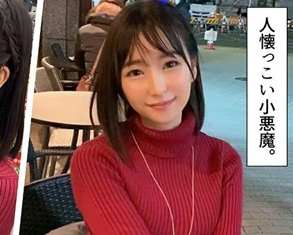 【素人ナンパ】これは…あざとい！けれども許せる！なぜなら可愛いからです。可愛いは正義です。