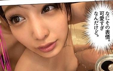 【素人】「イキすぎて死ぬんかな？」とても性格が良いコで、たまに出る博多弁もグッくる天然のどエロちゃんでしたｗｗｗ。