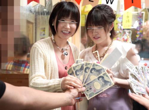 【素人】月気分で浮かれる素人‘美’娘に酒を飲ませて、お金で口説いて、マシンバイブのハイパワーピストンを見せつける！