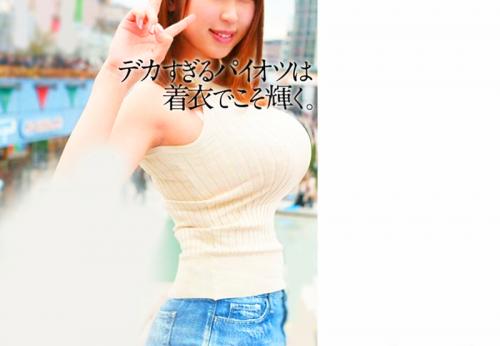 【恥さらし爆乳Jカップ】ﾊﾟﾝﾊﾟﾝ！⇒///ゃん♥ゃん♥頭の弱そうな超乳ホルスタイン小娘をSEX調教して貪りつくす企画ｗｗ