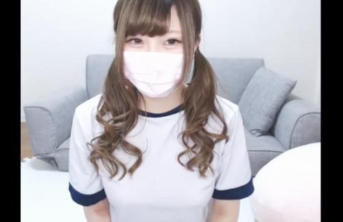 【激カワ配信！】クソかわビッチな体操着ギャルが爆乳すぎてガン勃ち必至！太ももブルマに顔を埋めてｸﾝｸﾝしたい♡