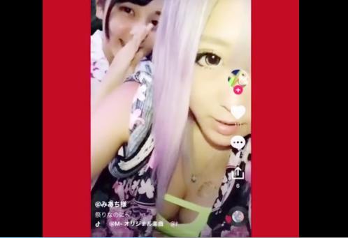 【キャバ嬢自撮り】お酒に飲まれたハイテンションｷｬﾊﾞ嬢達が谷間をガン見せブチアゲTikTok♡♡恰好のズリネタ流出ww