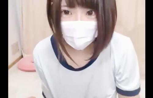 【激カワ配信！】超ロリカワ爆乳お姉さんがブルマ姿でビッチ配信♡クソエロすぎてまじシコ確定のエロ女発見！！