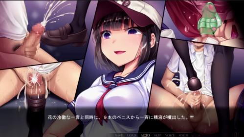 女子マネージャーに罵声を浴びせられながらオナニーする野球部員！射精しろ！の命令で・・・