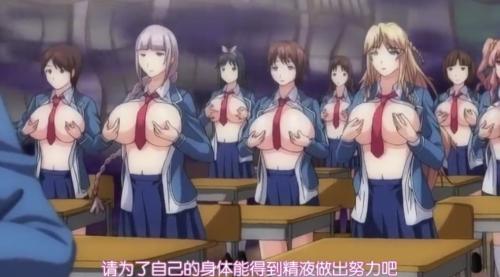 周りは女子ばかり！生意気な女連中を催眠術で思い通り！何とも羨ましい光景だっ！