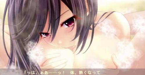 美ボディの娘にお風呂で誘惑SEX!