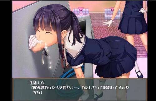 蛇口がチ〇ポって・・・、じゅるじゅる、じゅぼじゅぼ、次は私よ～❤