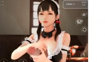ドスケベメイドさんと快感FUCK！どんな要求にも応えてくれちゃう♡