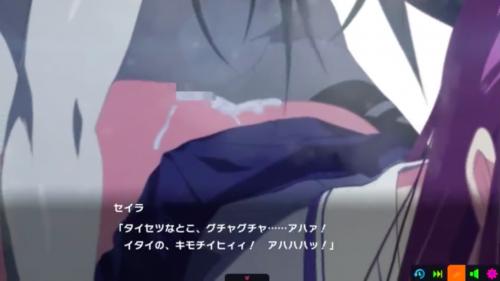 両性具有のモンスター女に激しく突かれちゃう少女