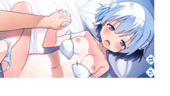儚い系美少女の初めてをもらっちゃう！イチャラブSEXで快感教えてあげる！