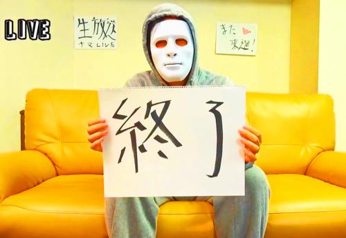 【素人ナンパ企画】はい完全に・・ガチ終了！あの大人気ユーチュ♥バーの企画で乱交サークルをライブ配信！一流女子大生を寝取るｗｗ