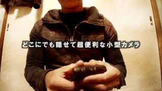 【ナンパ】エッロい顔したヤリマンドスケベをナンパして盗撮❤︎アメアメパイチラボディーマッチョにガンガン突かれてイクーーーーー