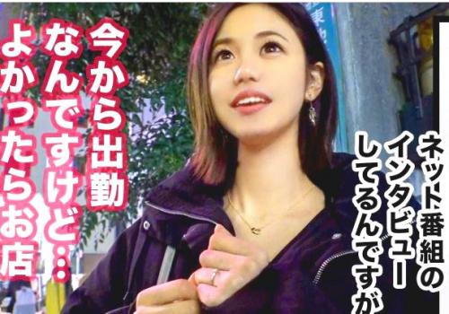 【素人ナンパ】「キスは旦那とだけ…」口では旦那一筋と言いつつ、身体は正直！ドスケベパイパン人妻