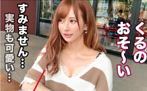 【素人ナンパ】「余裕でOK」と嬉しい返答がさすが今時のヤリマン軽すぎる！TikTokにエッチな動画をアップするエロかわJD