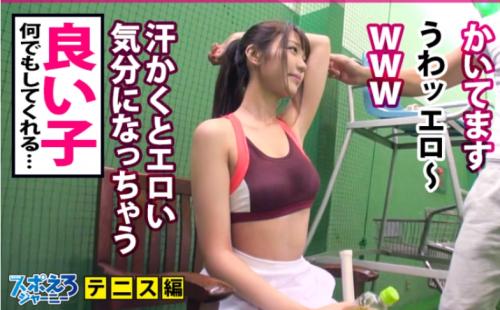 【素人】169センチと高身長でスレンダーの高身長テニス女子！胸キュンテニス女子のハレンチ映像！