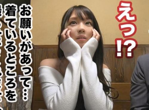 【素人ナンパ】SSS級美女！池袋駅近くの証明写真機の前で見つけたアパレル店員