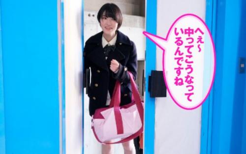 【マジックミラー号】「○○先輩ゴメン」って言いながら お金欲しさにパイ揉みゲーム！学生彼氏とレベルが違うプロテクに 連続絶頂！