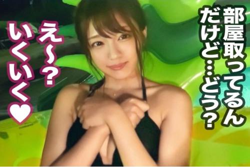 【素人ナンパ】顔も体もパーフェクト！プールで遊ぶリア充でビッチな可愛い水着美女をゲット！！