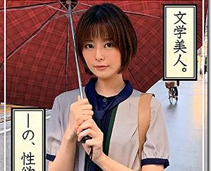 【素人】マッチアプリも会ってみたかった、という好奇心、エロの好奇心も半端ないはずです。 断言しますが、この子エロいです！