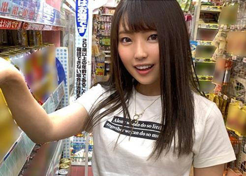 【素人】一切浮気しないとのことですが、束縛が激しめの彼氏と別れたて！ スーパーチャンス！