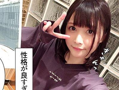 【素人】レッスン帰りのダンサーちゃん、普段は居酒屋でアルバイト、ものすごく性格の良いコです。