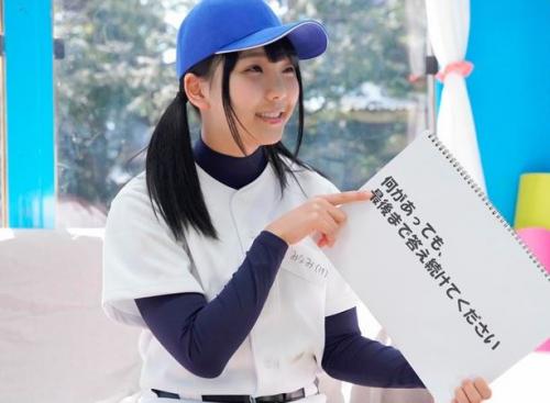 【マジックミラー号】Hカップの巨乳スポーツ女子大生が質問に集中している間にデカチンを即ハメ！